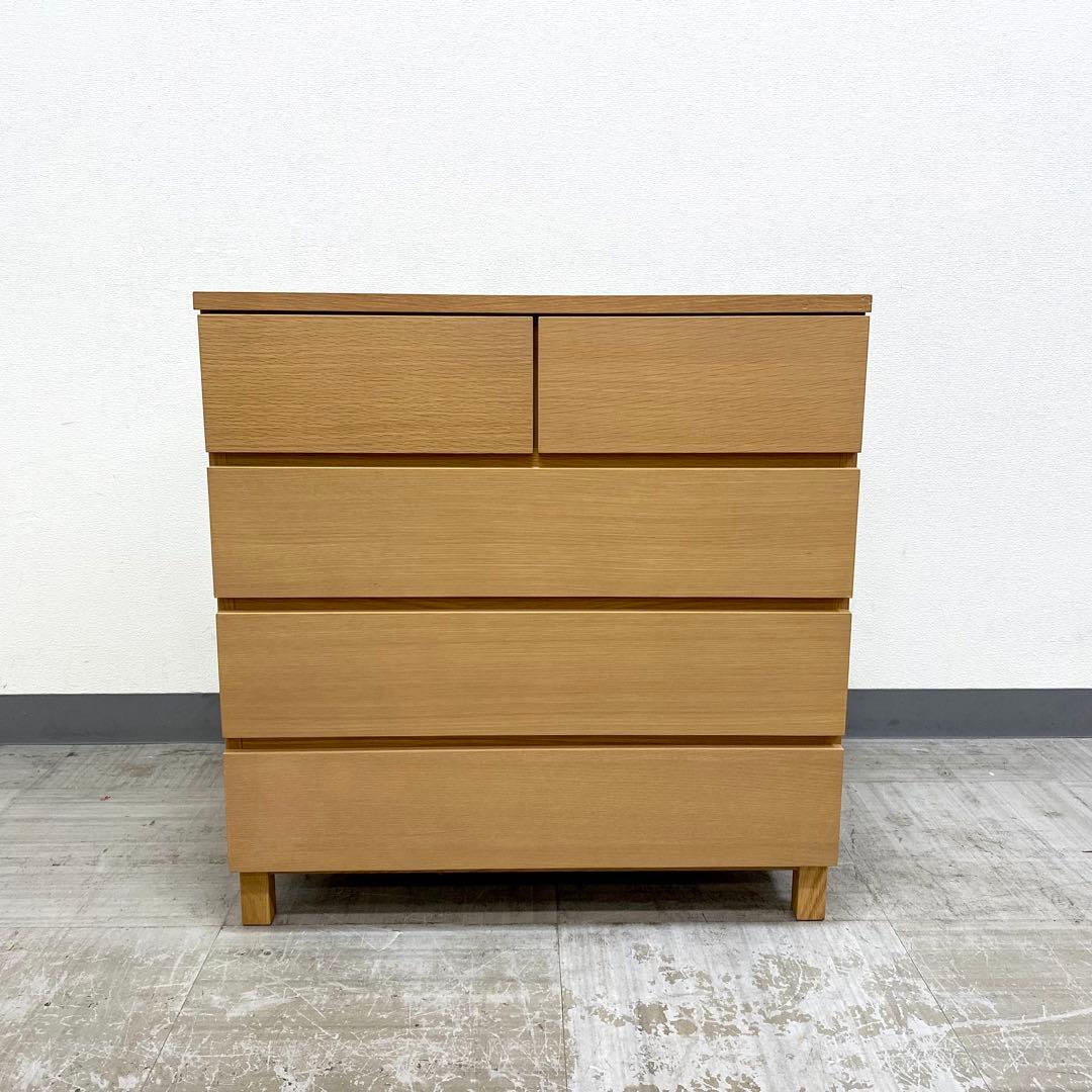 MUJI 無印良品 チェスト 引き出し 収納 4段 オーク材突板 2