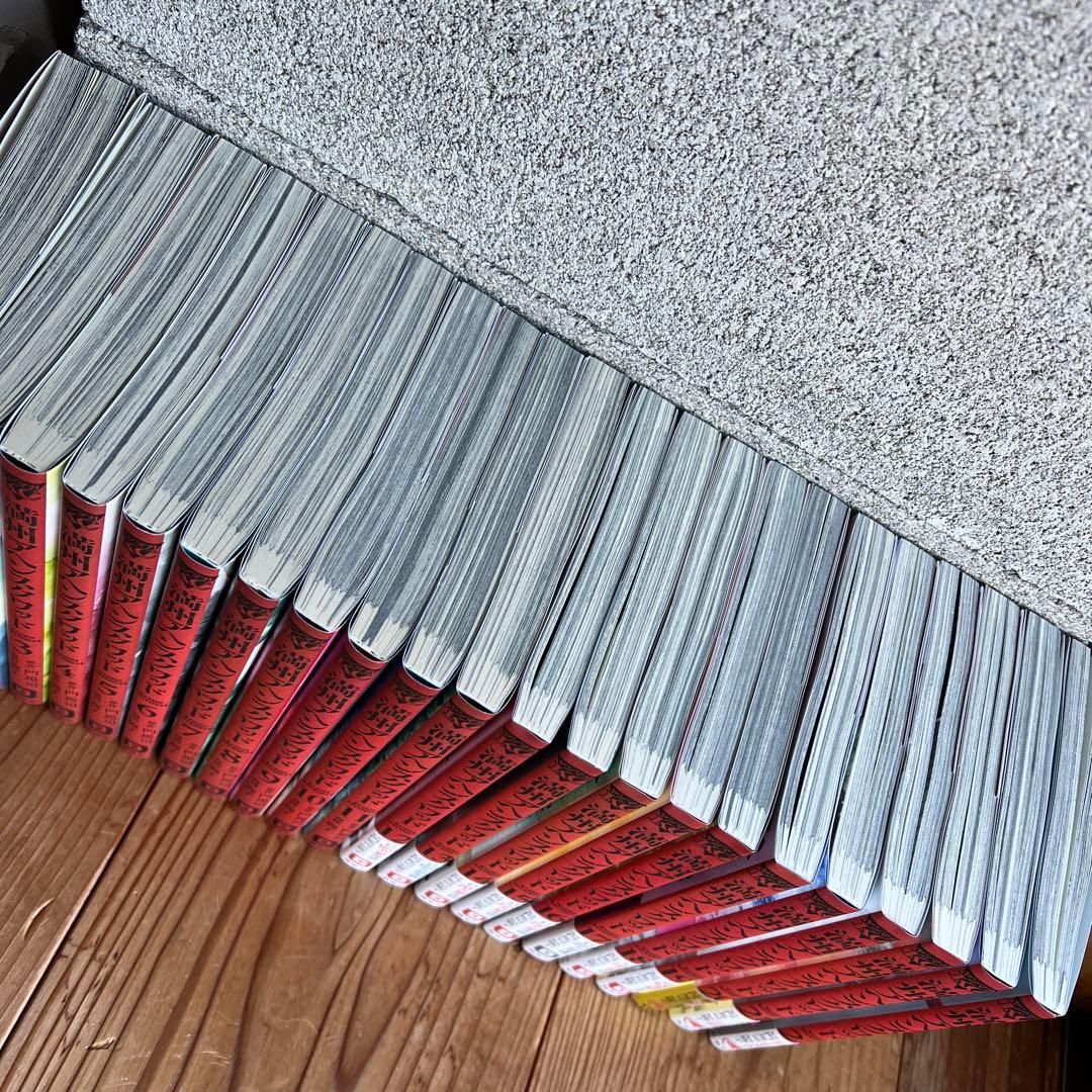 満州アヘンスクワッド 全22巻セット