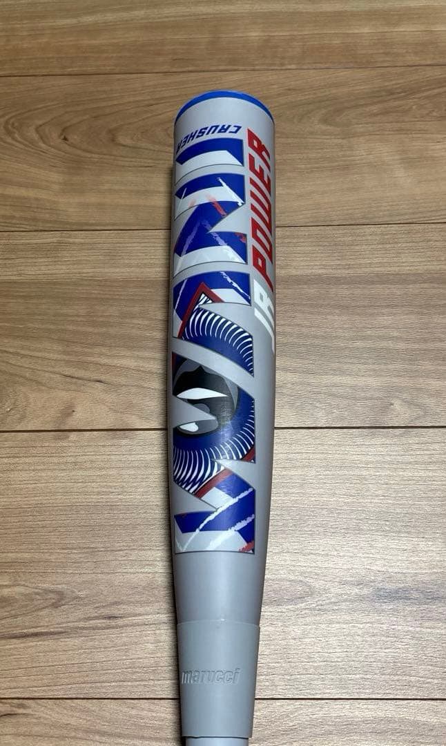 【美品】78cm ワニクラッシャーパワー「青ワニ」 少年軟式用バット