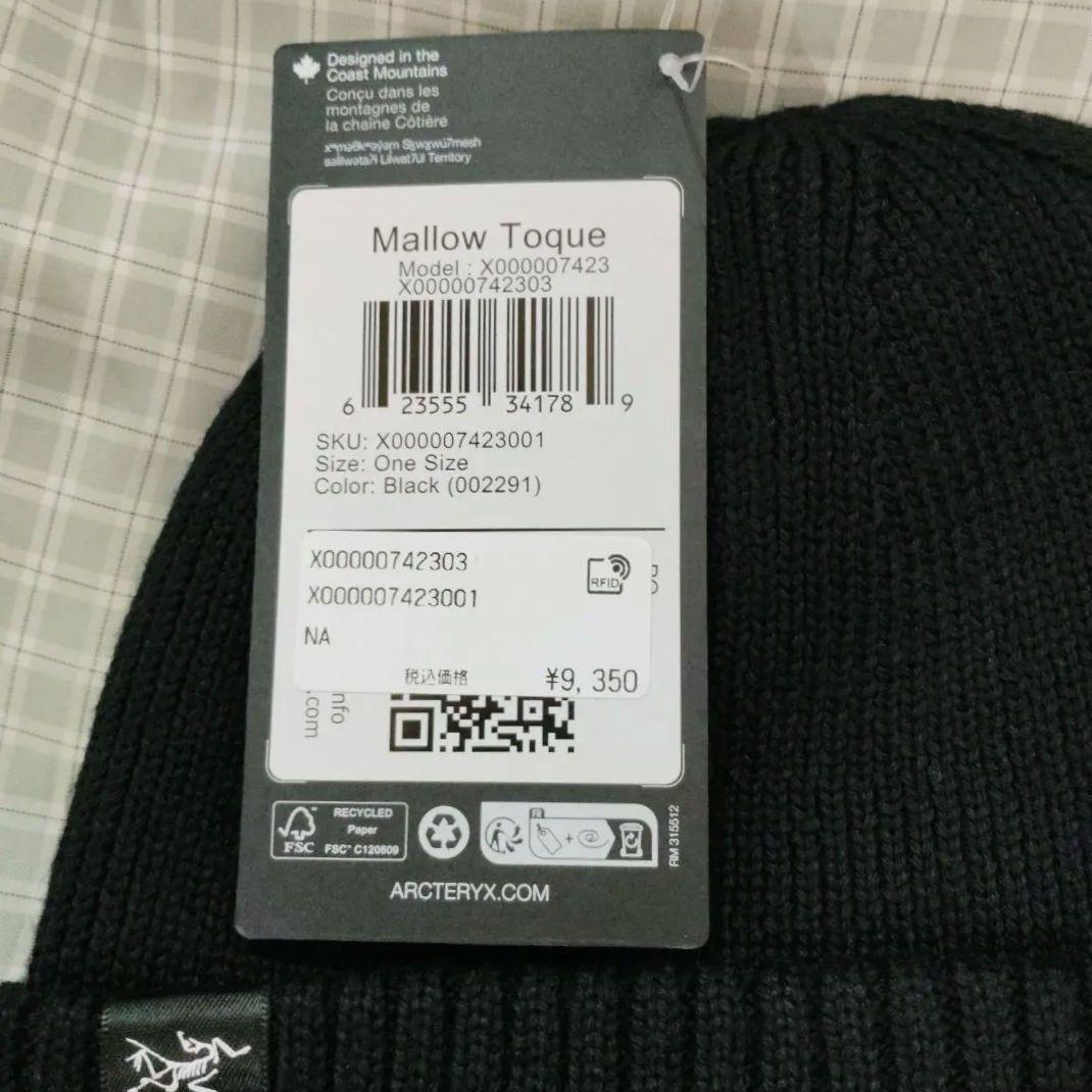 【人気希少品】ARC’TERYX アークテリクス マロウトーク(ブラック)