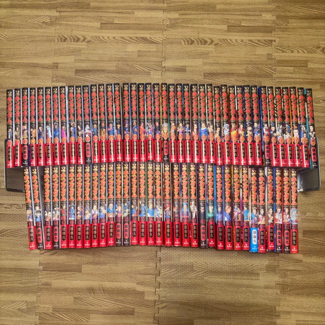 キングダム 漫画 まとめ売りセット 24巻まで