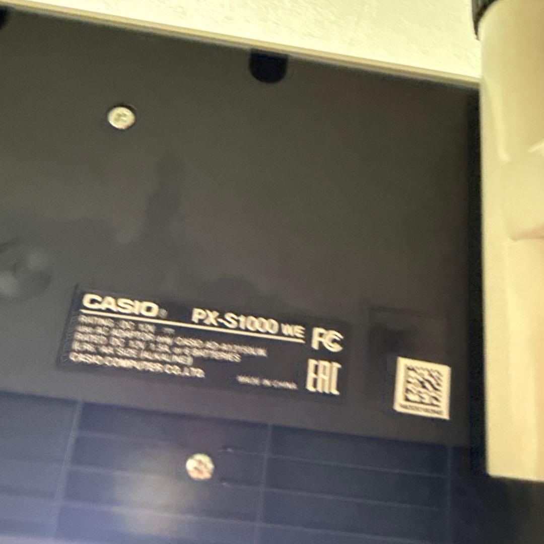 Privia PX-S1000 ホワイト 88鍵