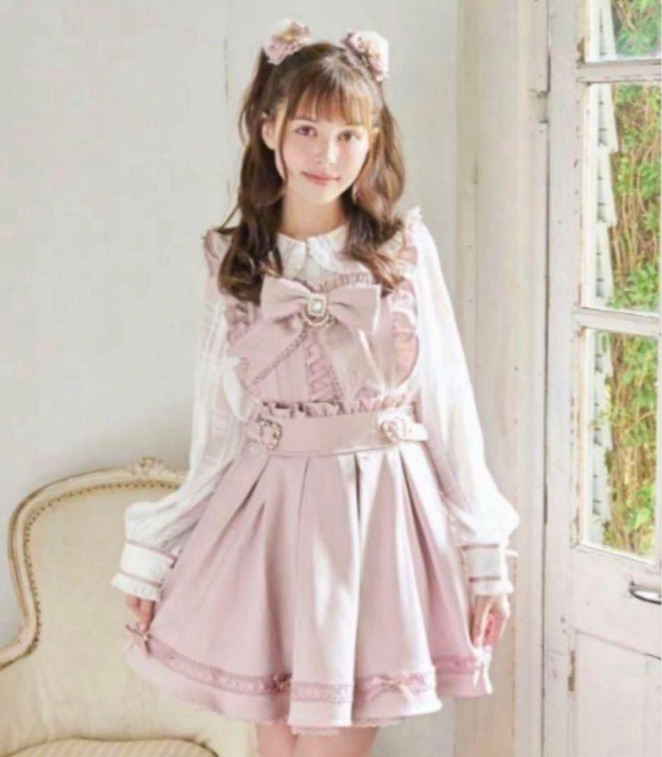 リズリサ バックカシュクールエプロンジャンスカ ピンク