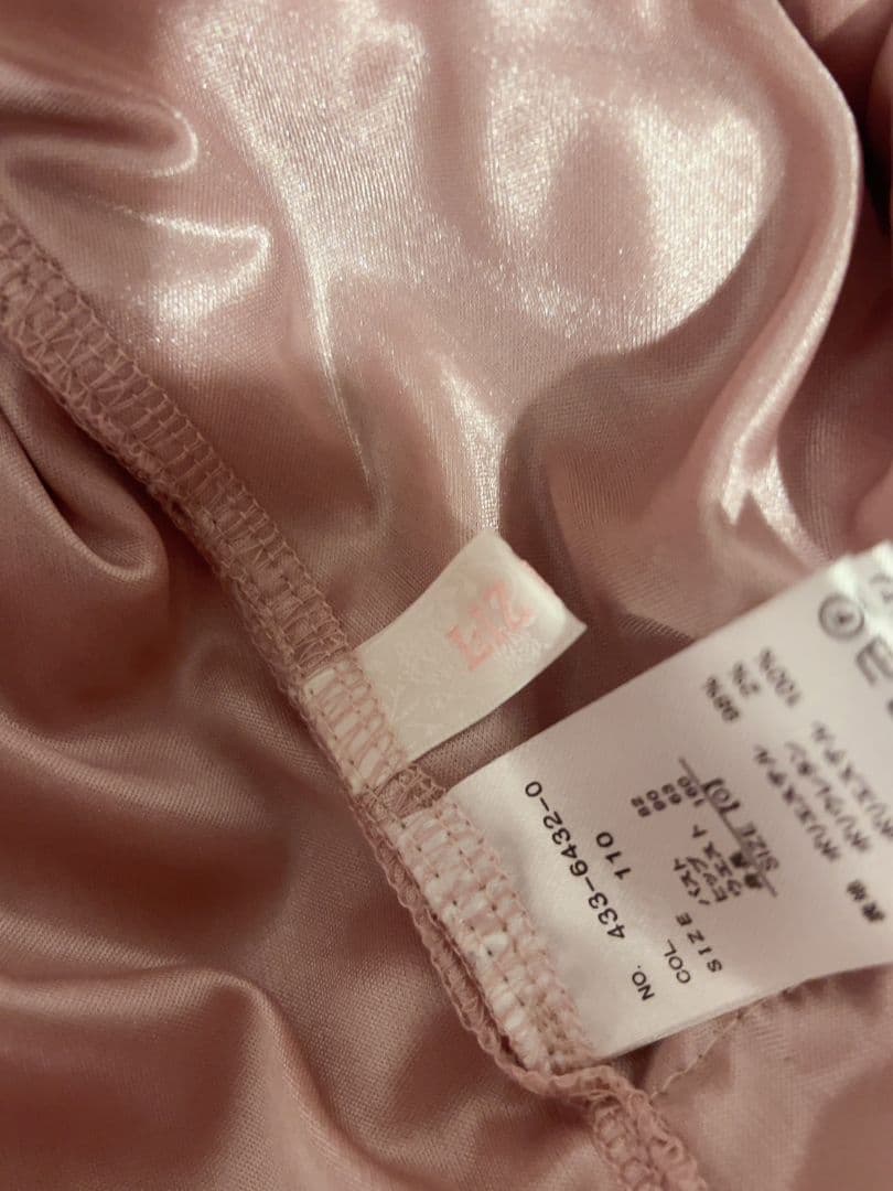 リズリサ バックカシュクールエプロンジャンスカ ピンク