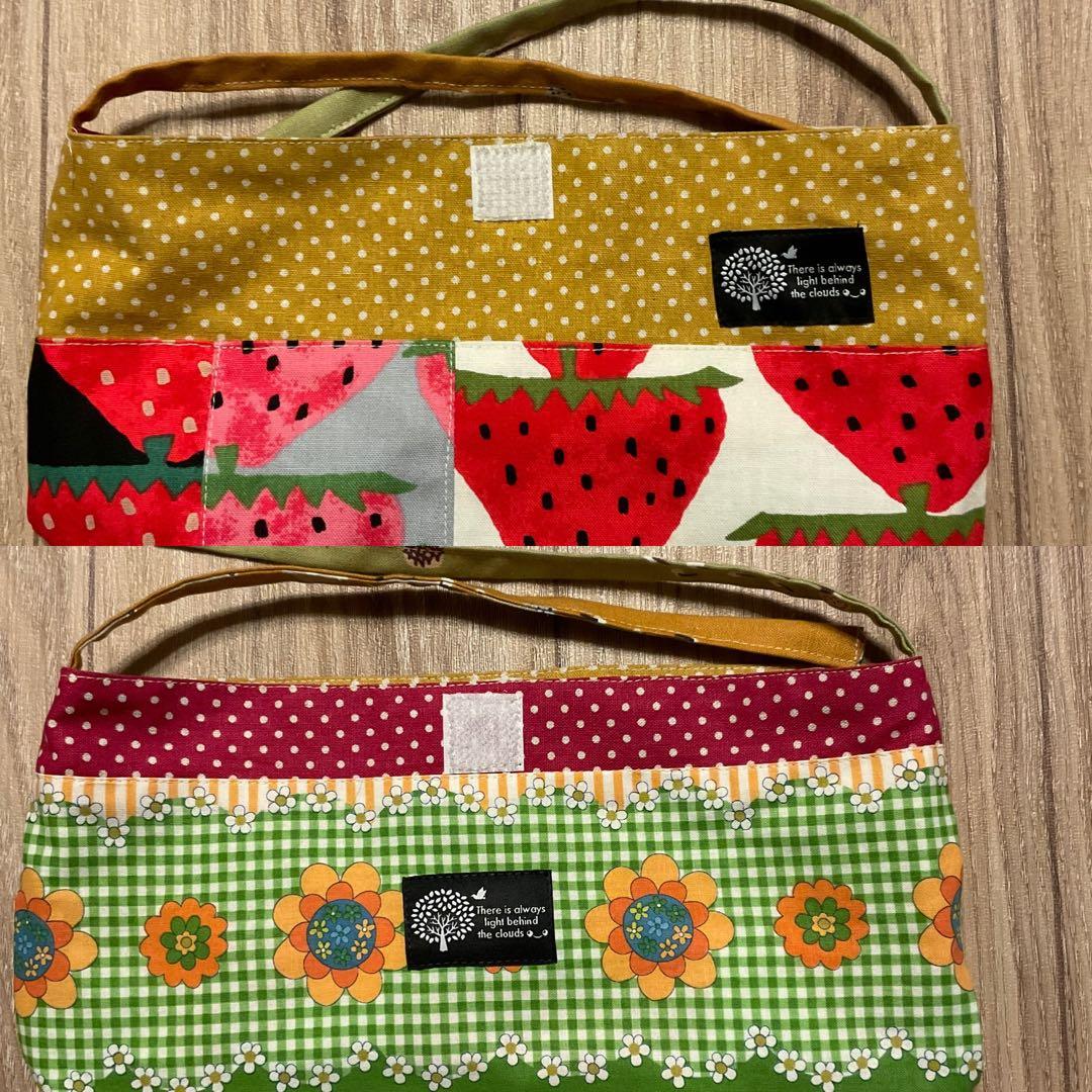 キラキラ⭐️　エプロン　& ランチバッグ