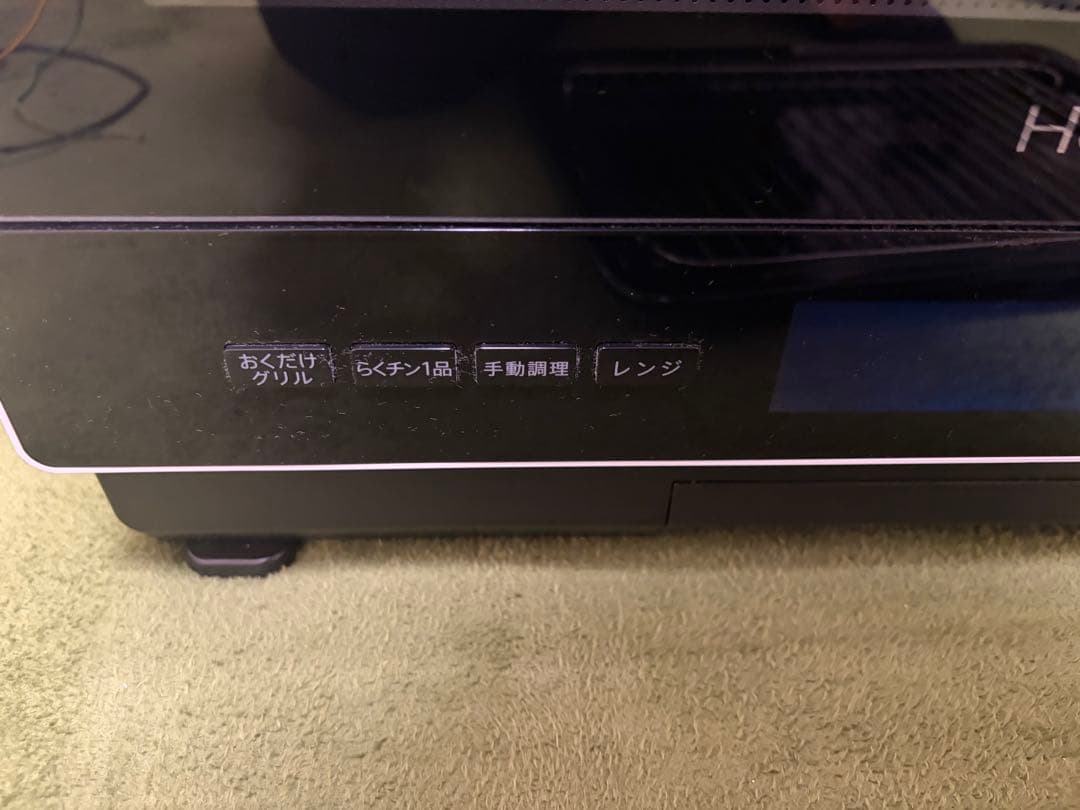 SHARP ヘルシオAX-AJ1-W 2020年製