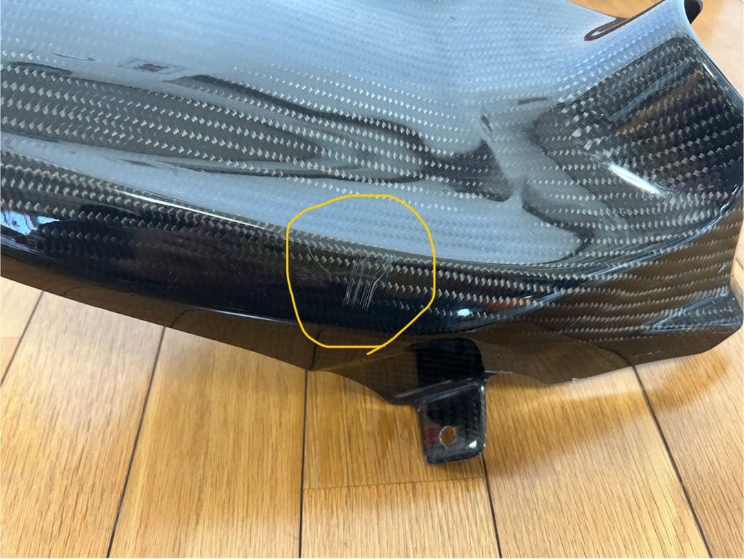 Yzf-r7マジカルレーシングリアフェンダー（綾織りカーボン製）