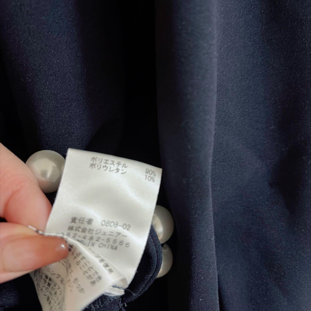 美品 大きいサイズ ローズティアラ パール付き パーカー