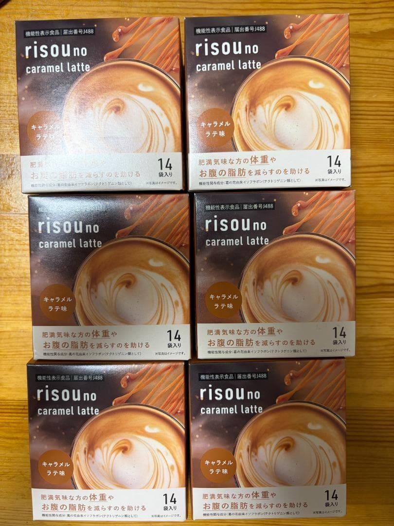 【新品】6箱 84袋 キャラメルラテ味 りそうのコーヒー risouno