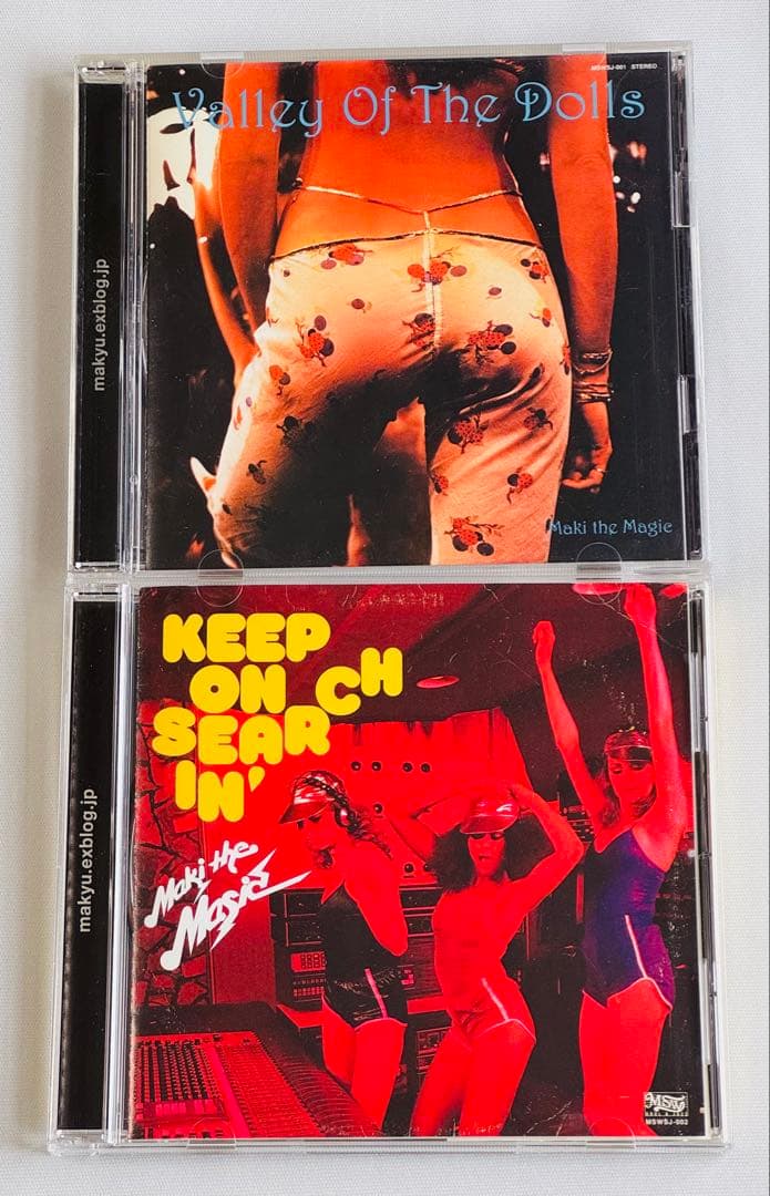 DJ Maki The Magic Mixcd Soul Jazz 2枚セット
