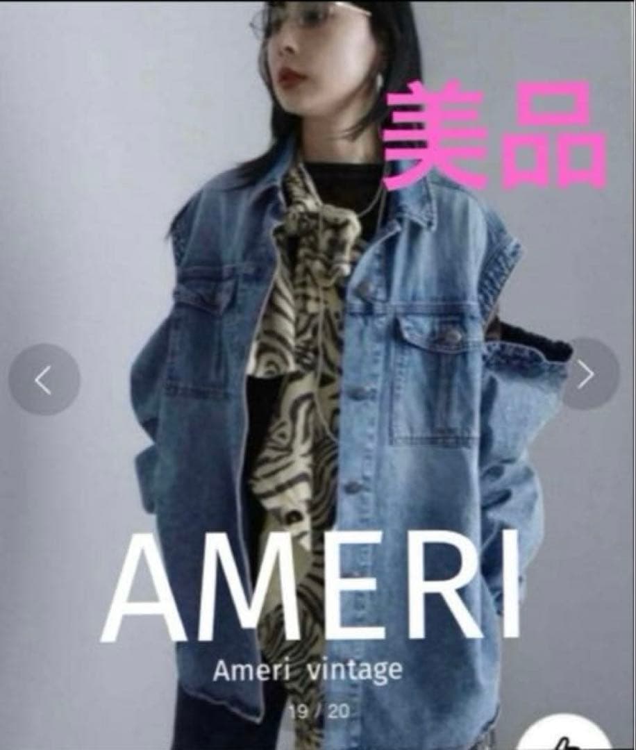 美品★ DETACHABLE SLEEVE DENIM SHIRT