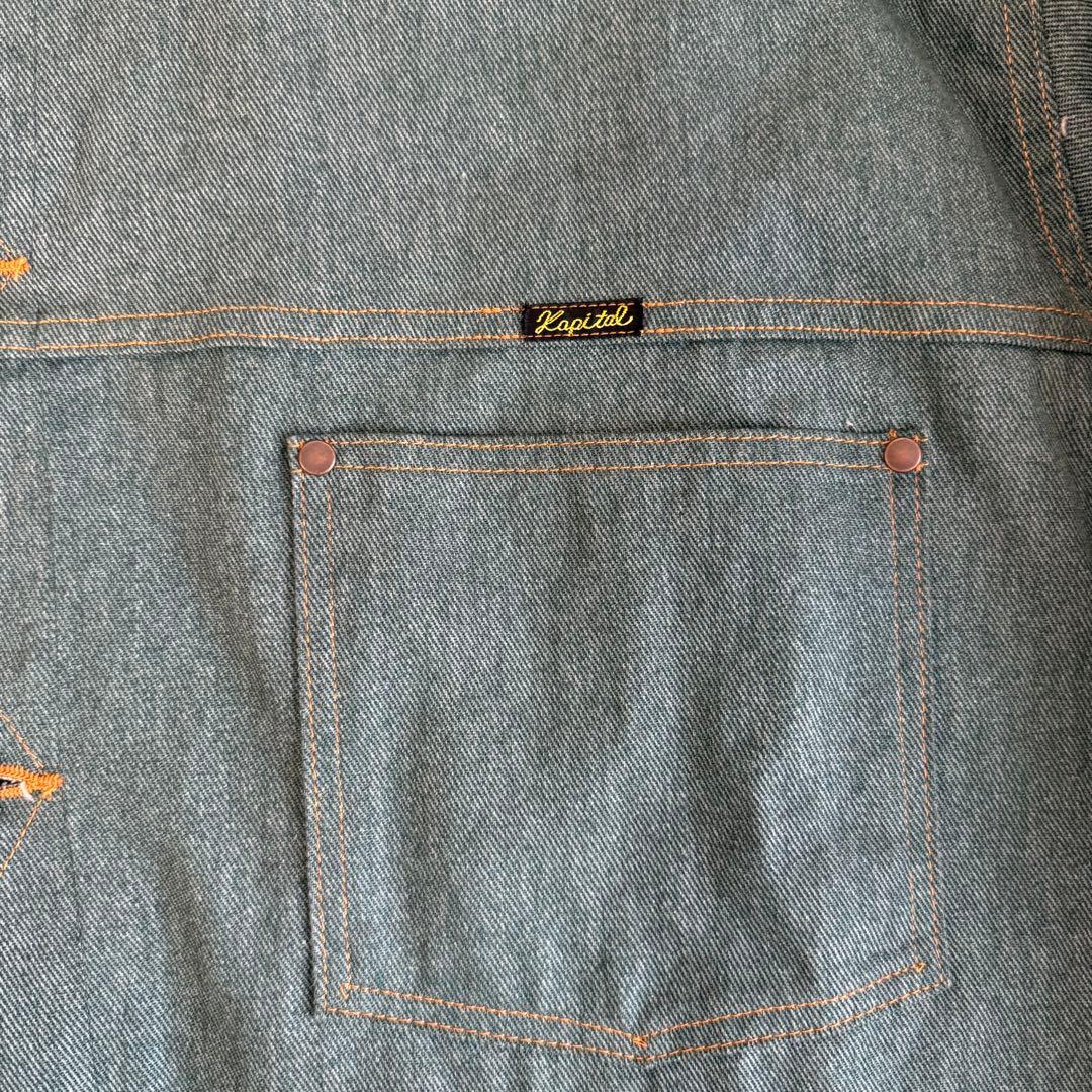 KAPITAL かつらぎ BIG Gジャン デニムジャケット