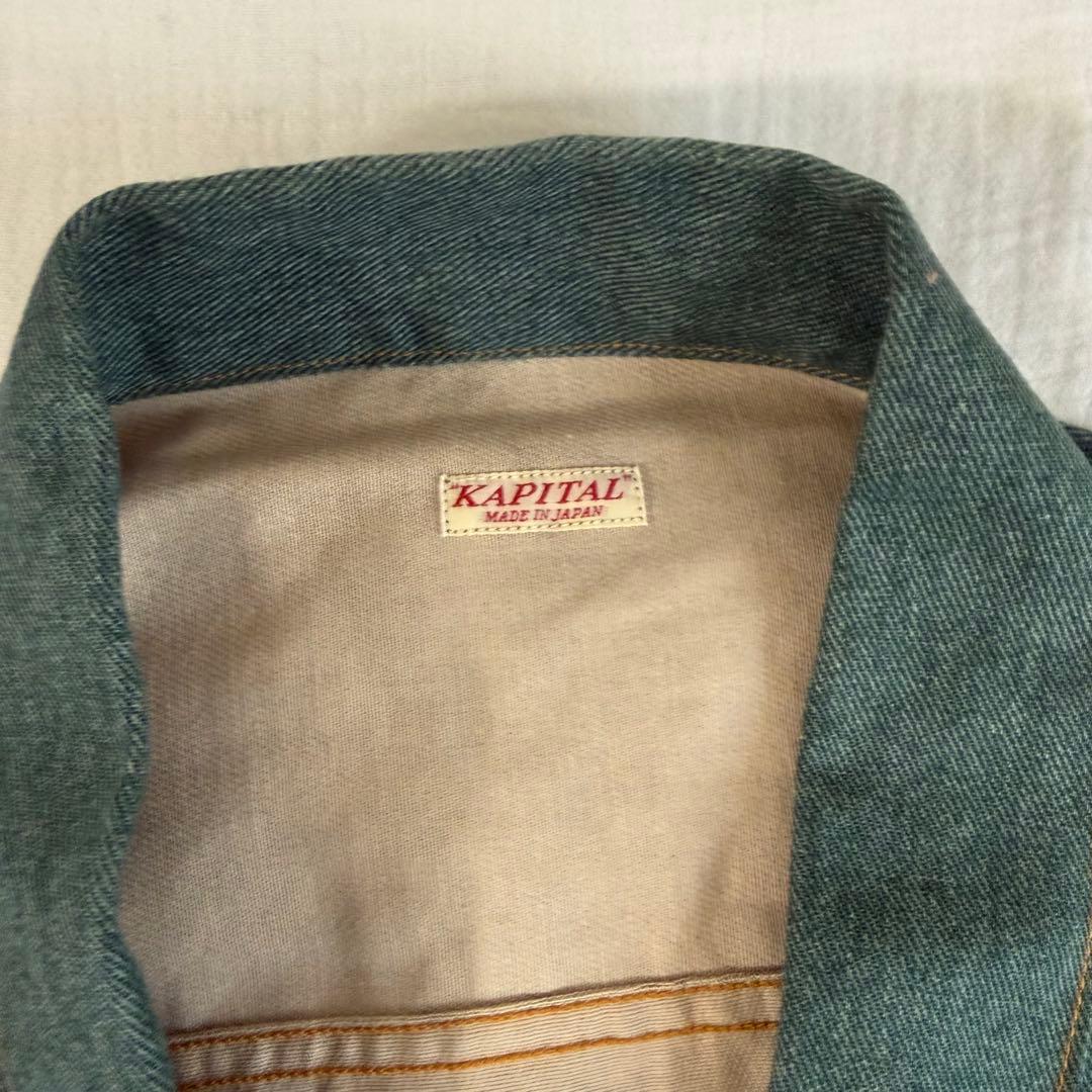 KAPITAL かつらぎ BIG Gジャン デニムジャケット