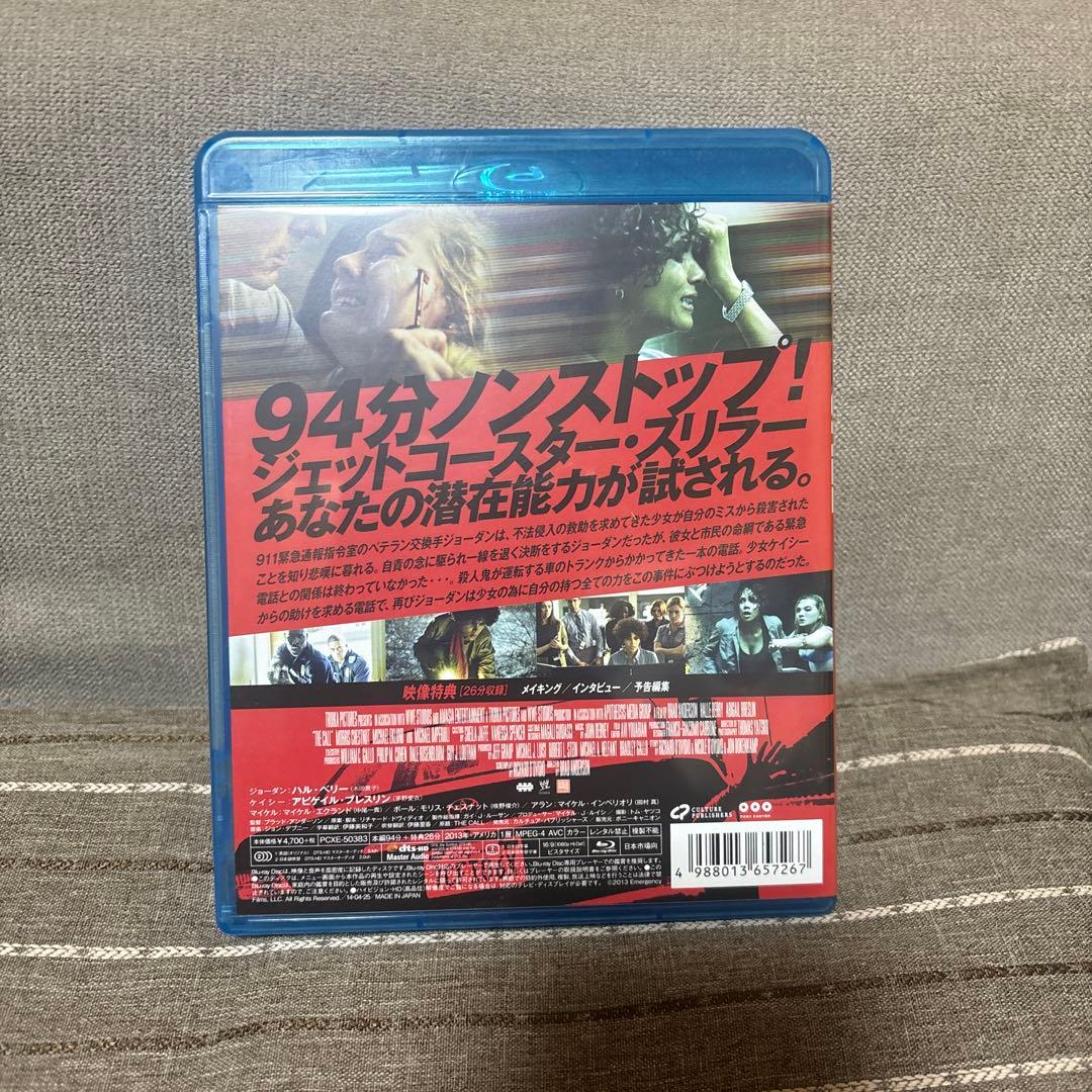 ザ・コール 緊急通報指令室('13米)