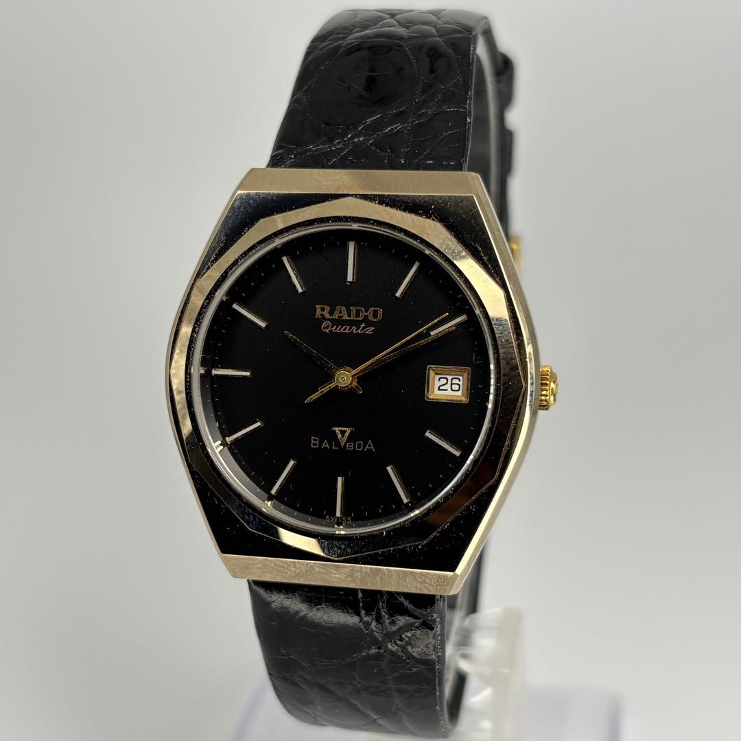 OH済 RADO ラドー バルボア 高級スイス製クォーツ腕時計 電池交換済
