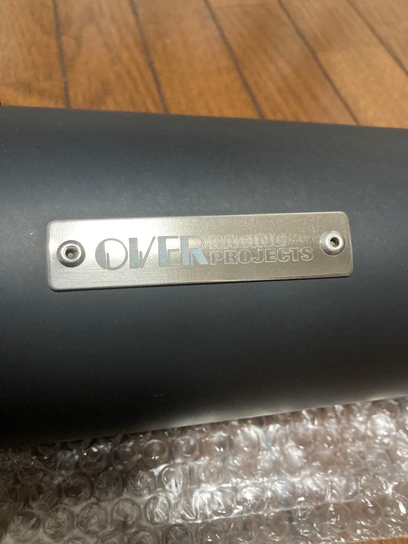 Rebel250(17-22)S Edition(20-22)メガホンマフラー