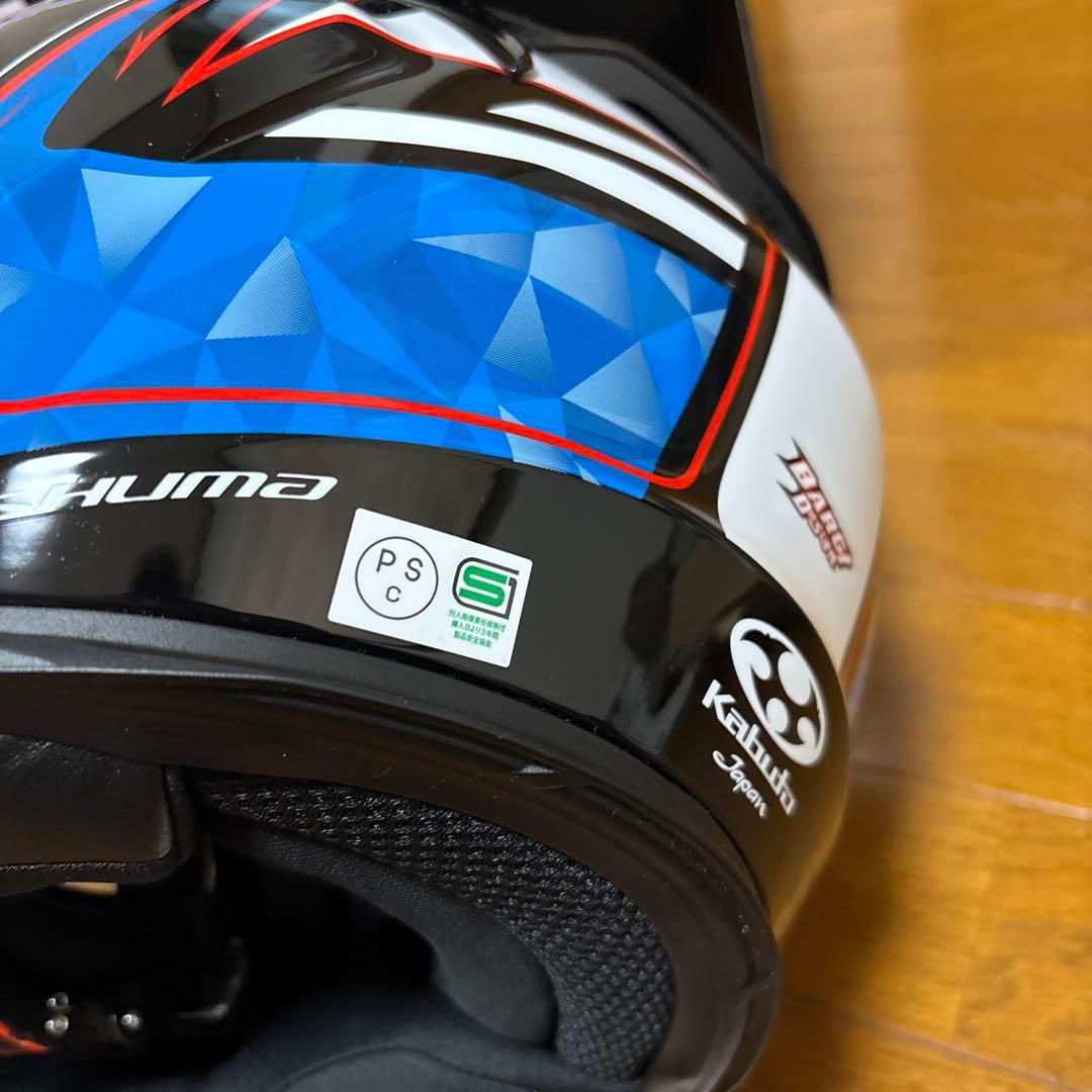 OGK KABUTO フルフェイスヘルメット　SHUMA FROZE Lサイズ