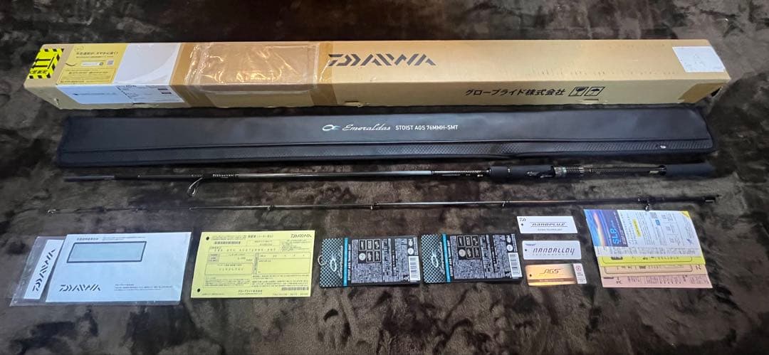 【値下中】ダイワ エメラルダス STOIST AGS 76MMH-SMT