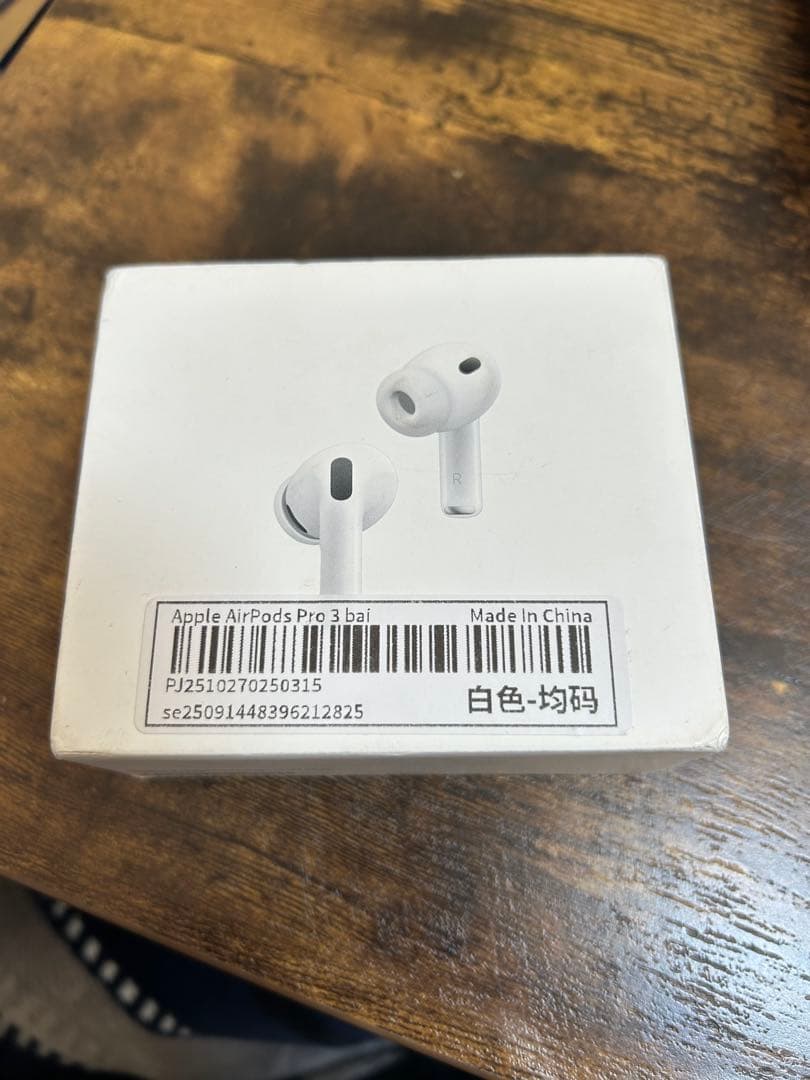 Apple AirPods Pro 3 本体 白色