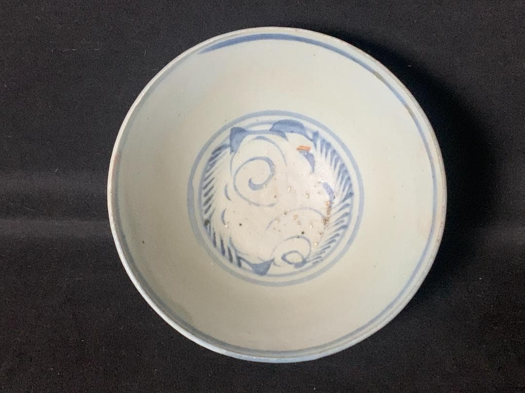 安南 宋胡録スンコロク 染付 花文 茶碗 茶道具 古陶器 16世紀頃