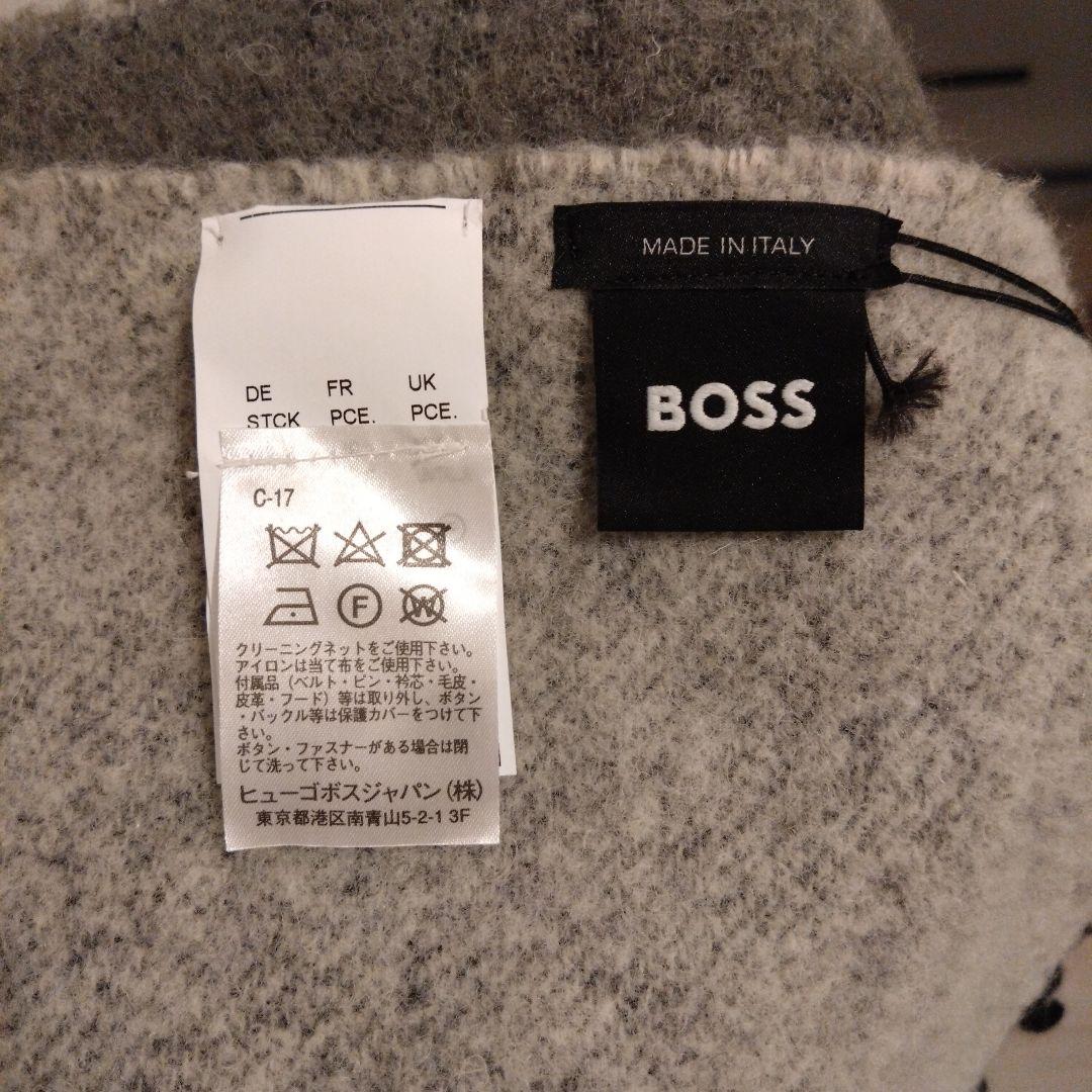 HUGO BOSS ロゴ入り グレー／ライトグレー