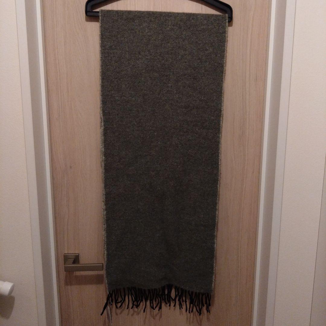 HUGO BOSS ロゴ入り グレー／ライトグレー