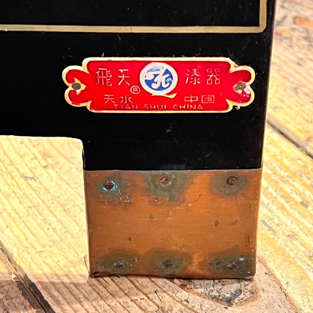 一点　中国美術 螺鈿細工 鶴　年代物　パーテーション 飛天 漆器 天水