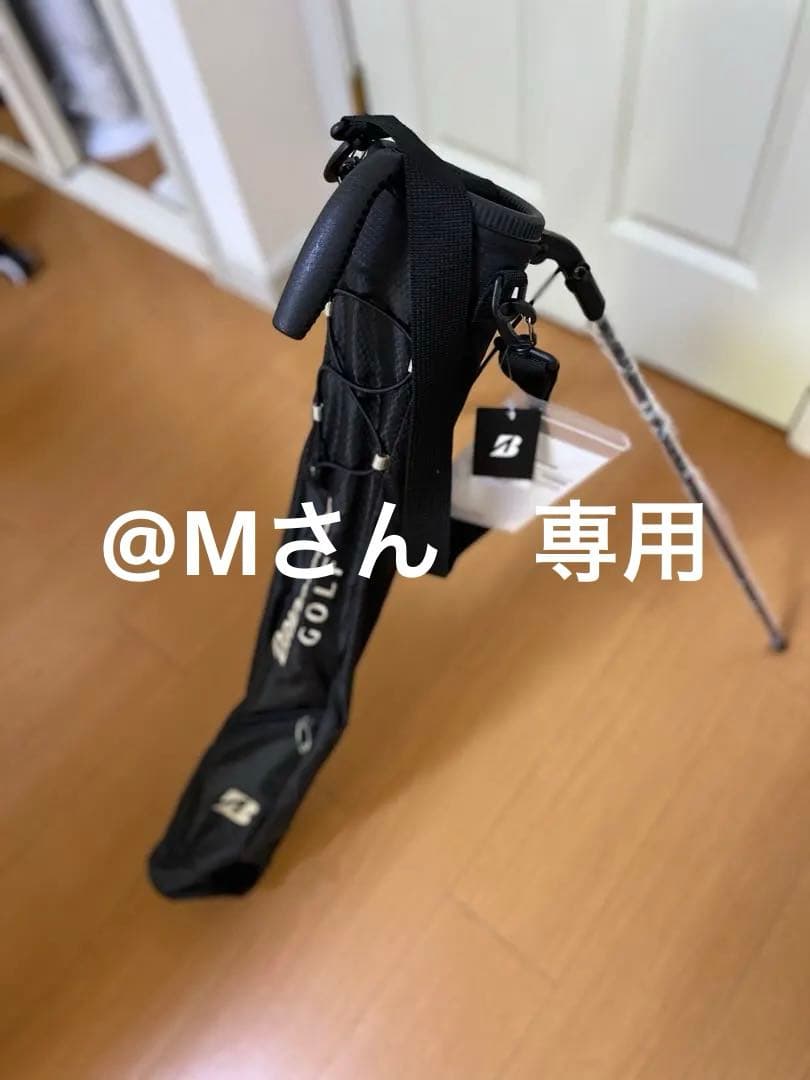 ブリヂストン　セルフクラブスタンド　CCG220 ブリヂストンゴルフ　ブラック