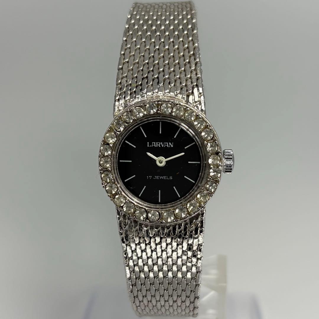 デッドストック品 LARVAN ラーバン スイス製手巻腕時計 OH済