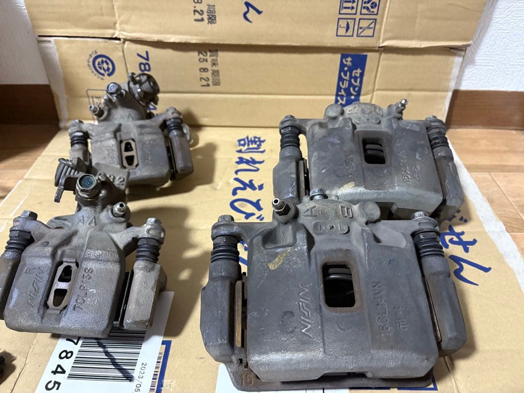 はるたかGE8リヤブレーキキャリパー左右