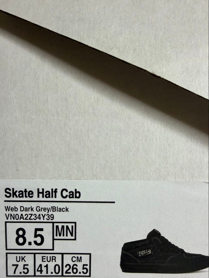 靴 VANS Skate Half Cab Web Dark Grey Black