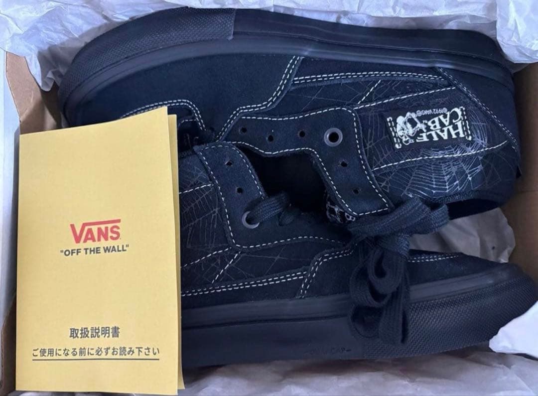靴 VANS Skate Half Cab Web Dark Grey Black