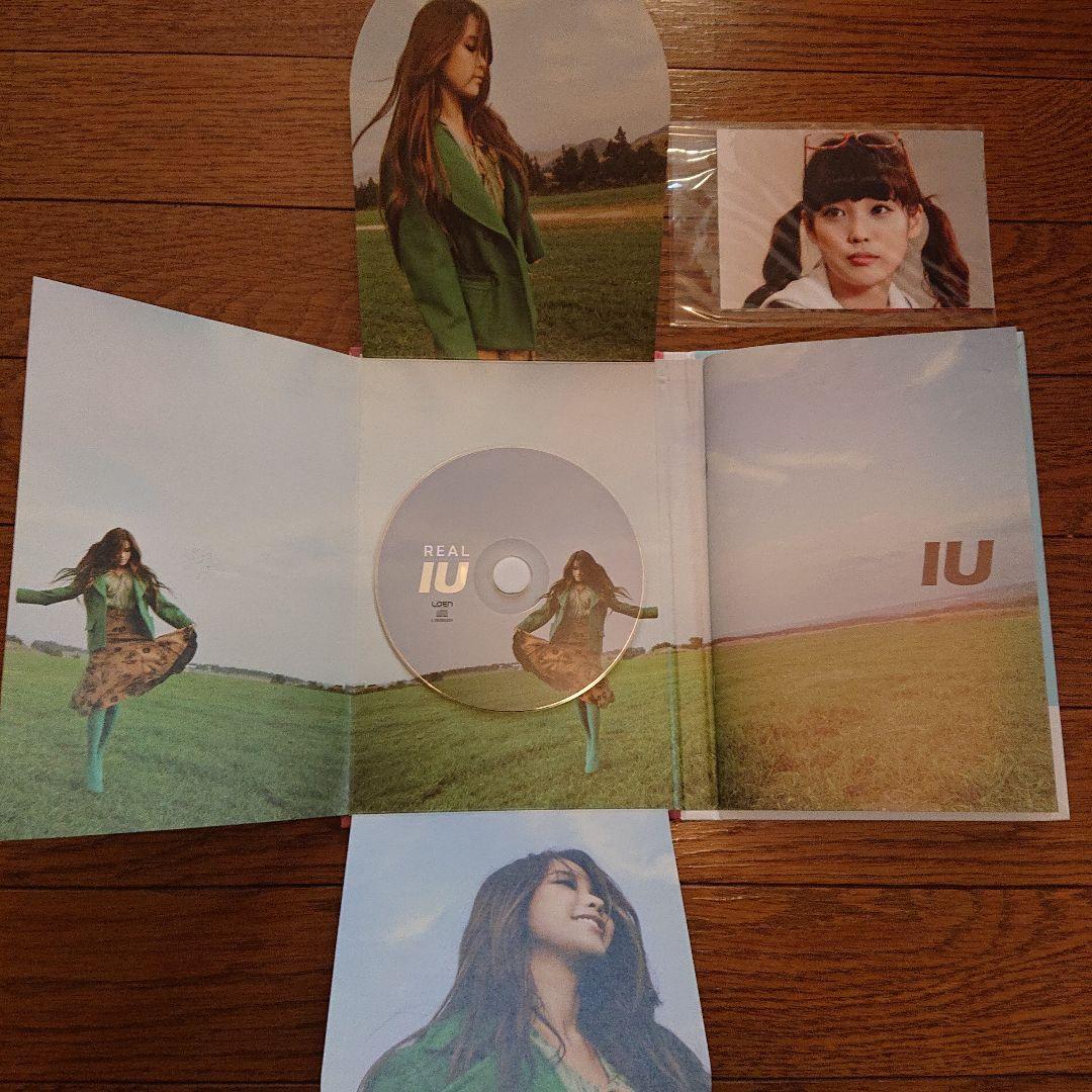 【直筆サイン入り】 REAL IU 韓国盤CD