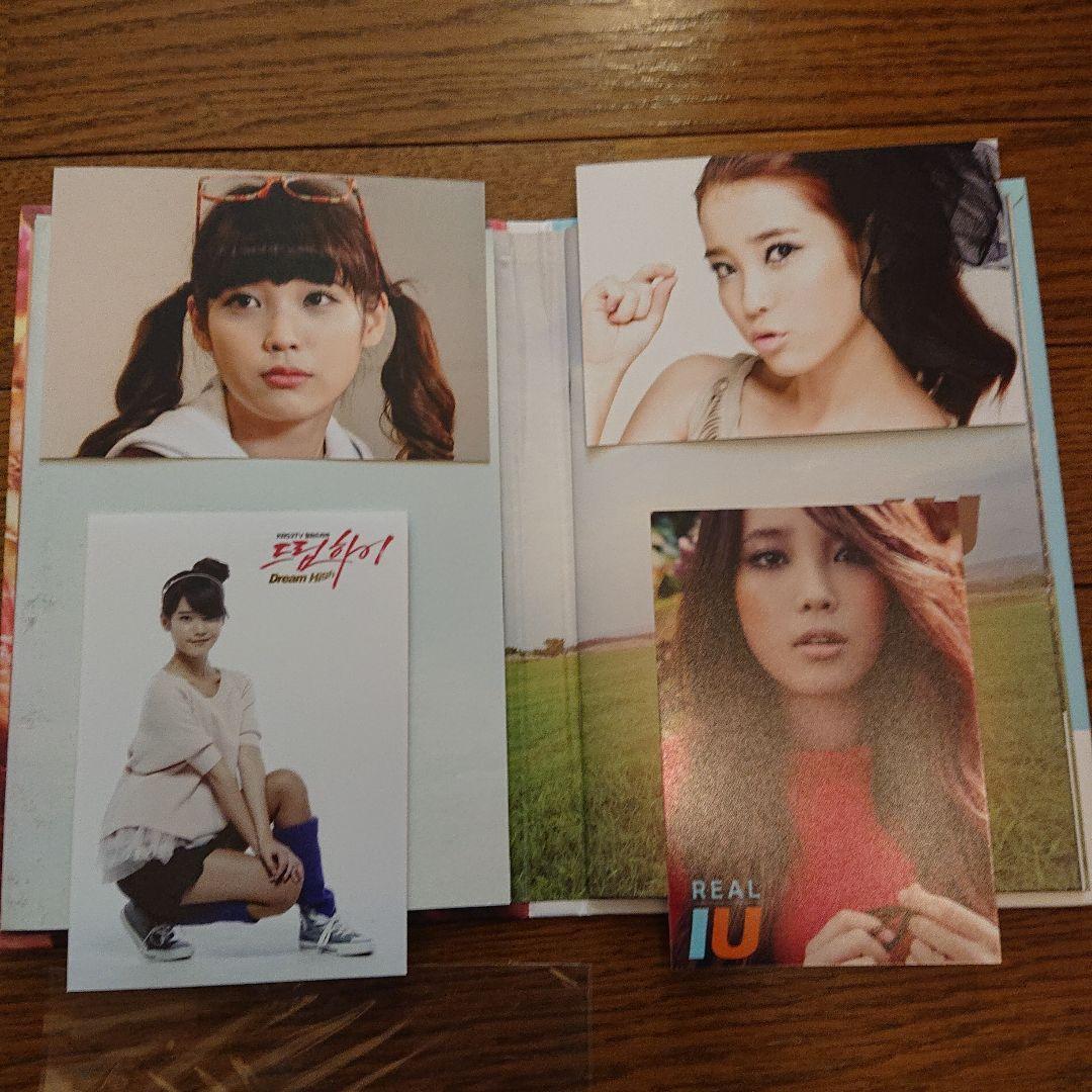 【直筆サイン入り】 REAL IU 韓国盤CD