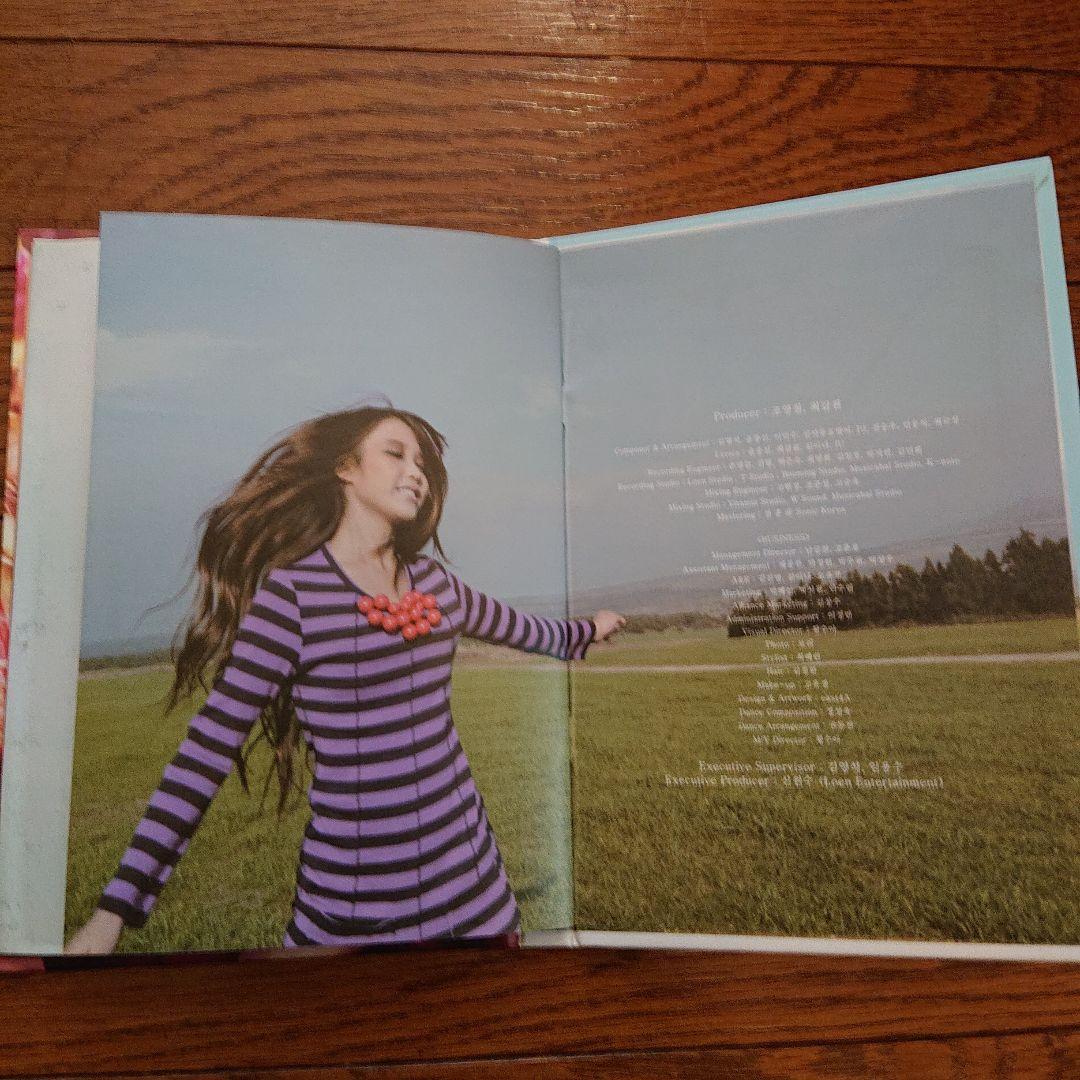 【直筆サイン入り】 REAL IU 韓国盤CD