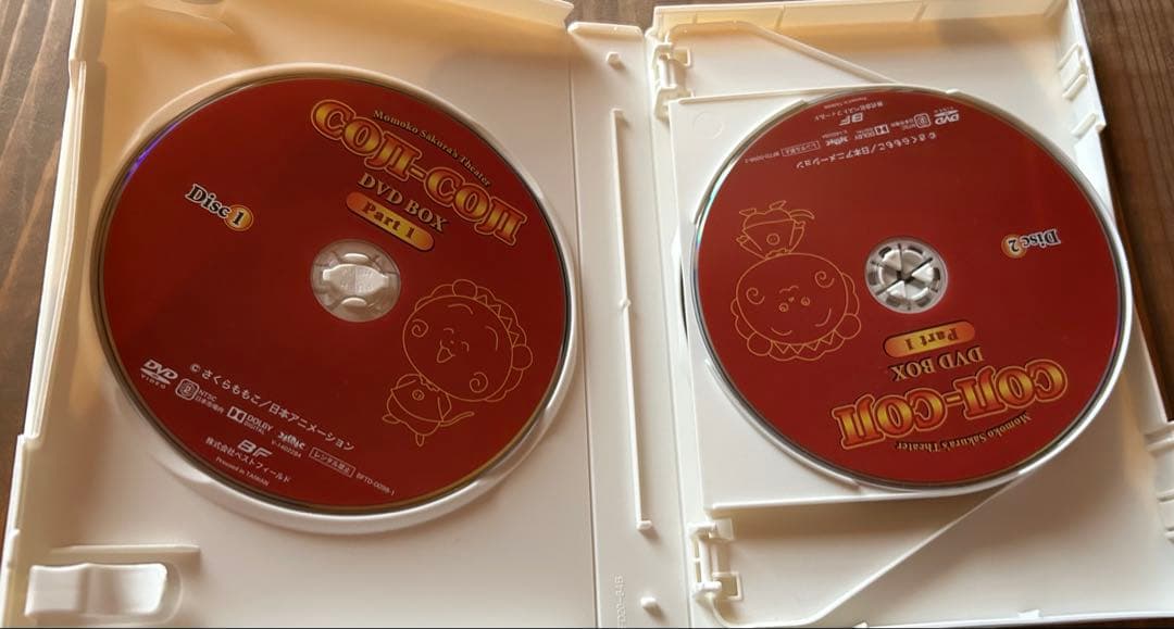 コジコジ DVD-BOX Part1 DVD5枚組
