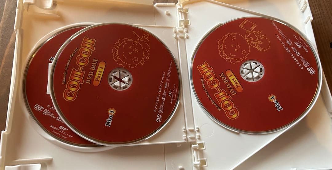 コジコジ DVD-BOX Part1 DVD5枚組