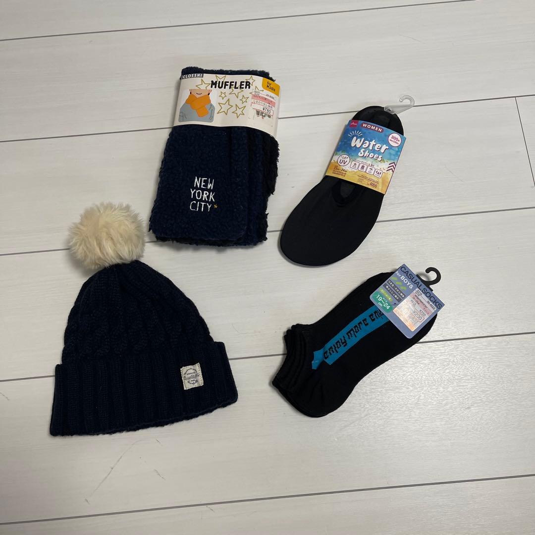 ②男の子140 まとめ売り 56点セット 春夏秋冬～1点追加しました～