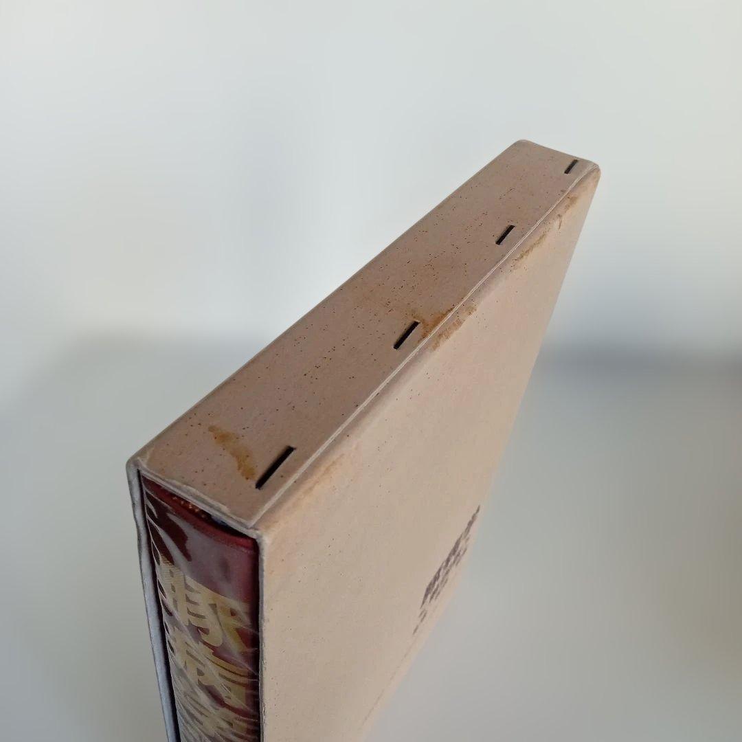 豚病学 : 生理・疾病・飼養