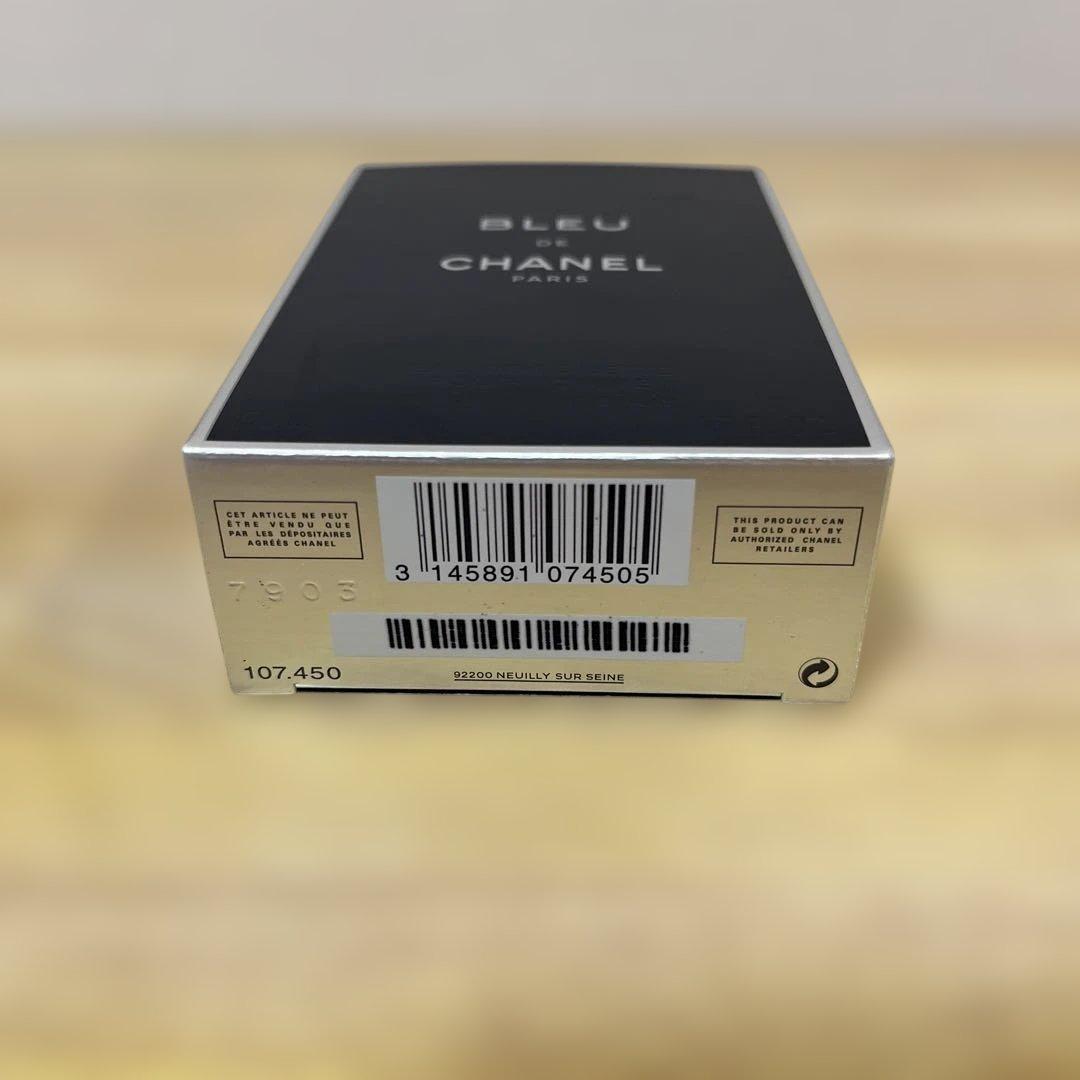 ブルー ドゥ シャネル オードゥ トワレット　50ml