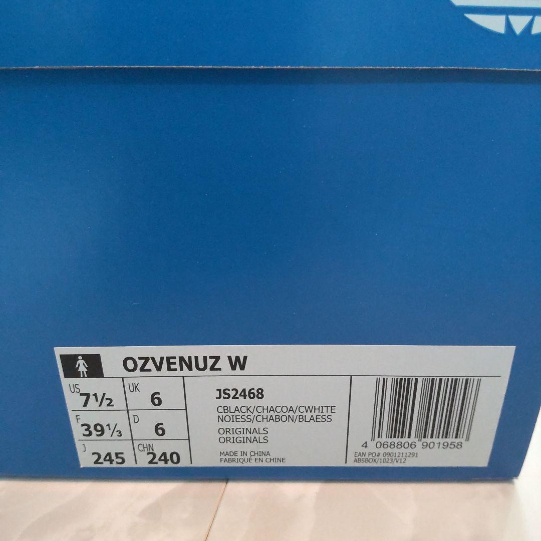 adidas オズヴィーナス OZVENUZ 24.5㎝　JS2468