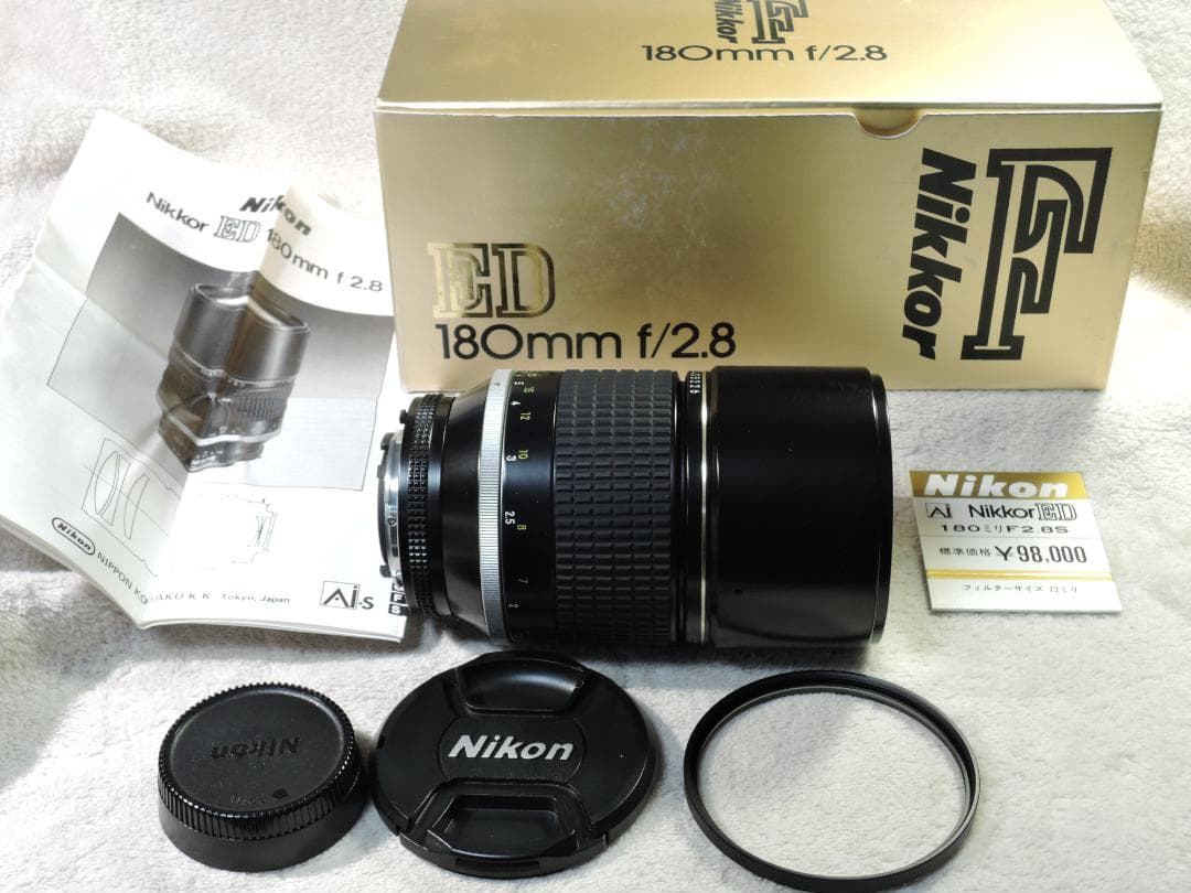 ☆美品☆ Nikon Ai-s Nikkor ED 180mm f2.8