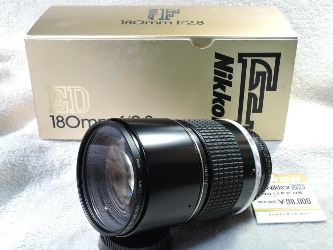 ☆美品☆ Nikon Ai-s Nikkor ED 180mm f2.8