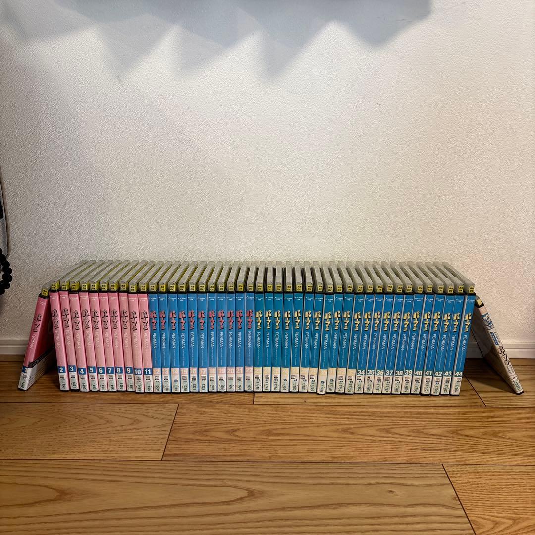 パーマン 44巻+劇場版 1巻 DVD全45巻 セット