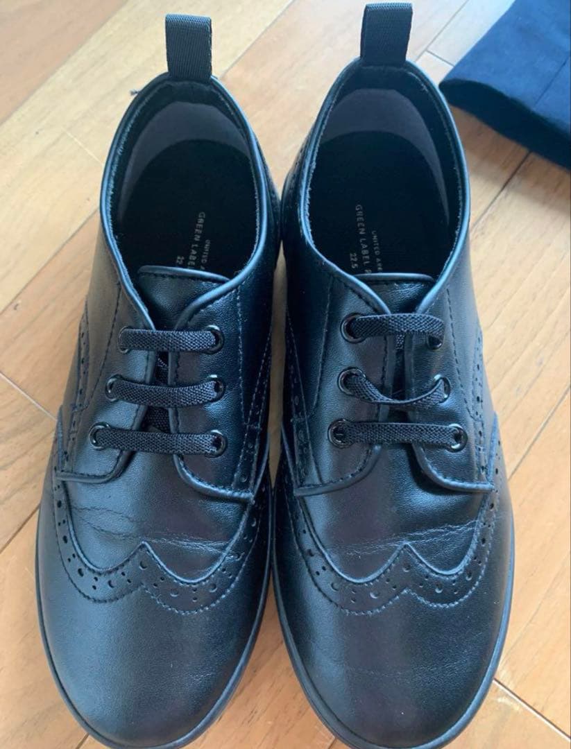 【美品】green label reraxing キッズフォーマル　男の子150