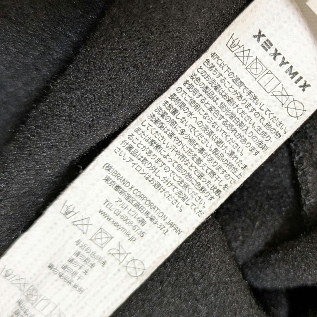 ​XEXYMIX ゼクシィミックス クロップド フーディー 裏起毛 ブラック