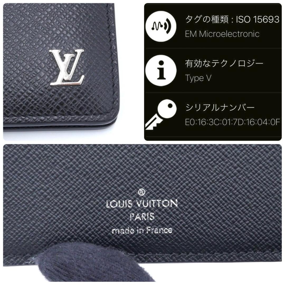 ルイヴィトン タイガ 二つ折り財布 ミュルティプル ブラック 黒 札入れ