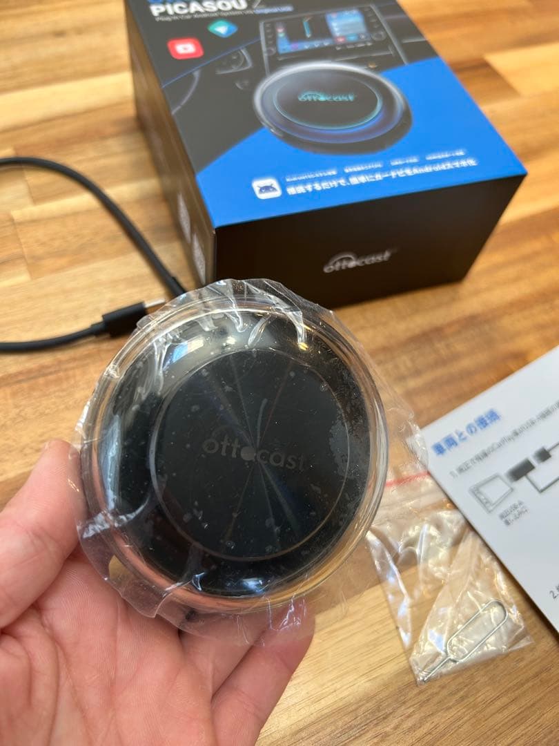 オットキャスト｜OTTOCAST オットーアイボックス PICASOU 2
