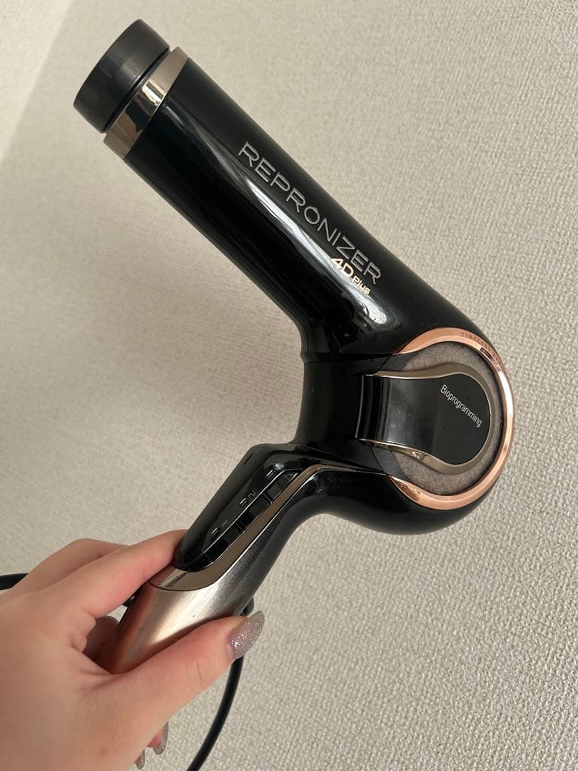 レプロナイザー 4D Plus 黒 ドライヤー