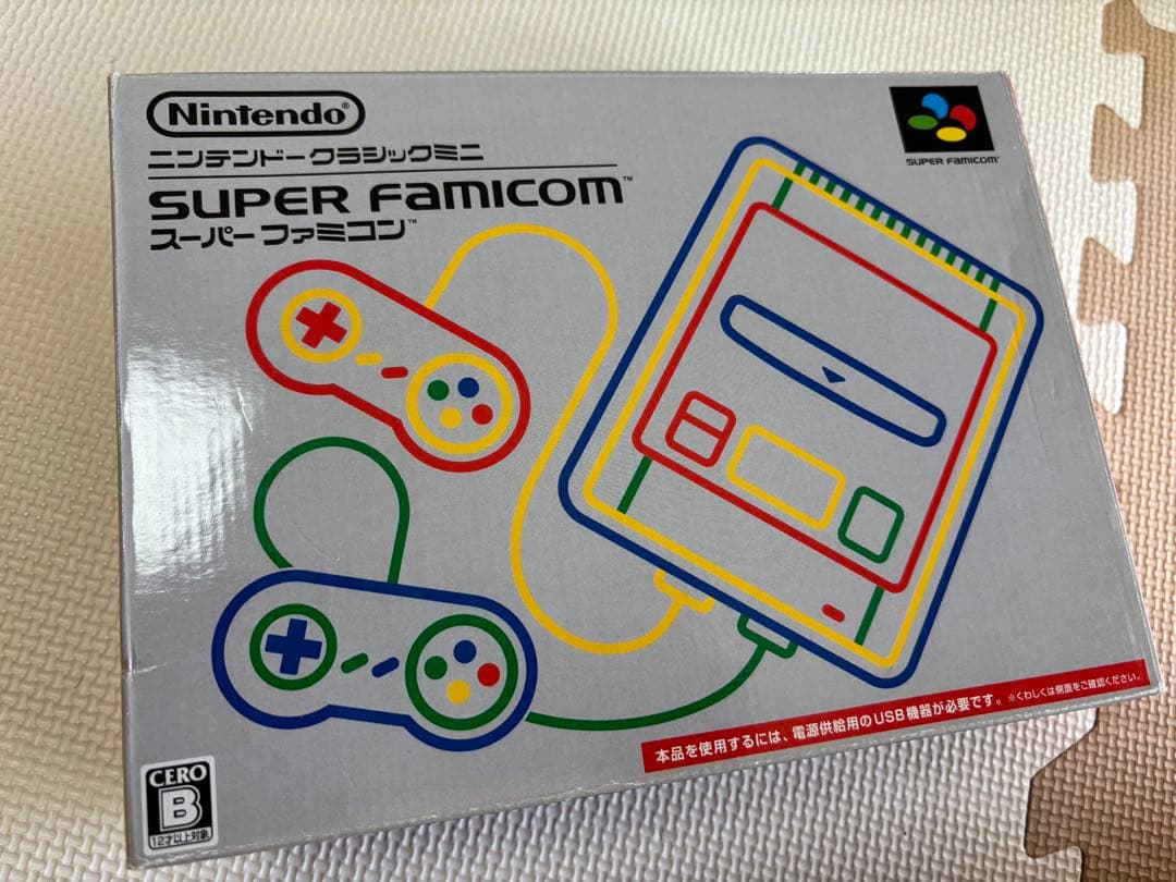 ニンテンドークラシックミニスーパーファミコン